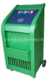 冷媒回收加注机AZKT-800汽车空调检测冷媒加注加氟机信息