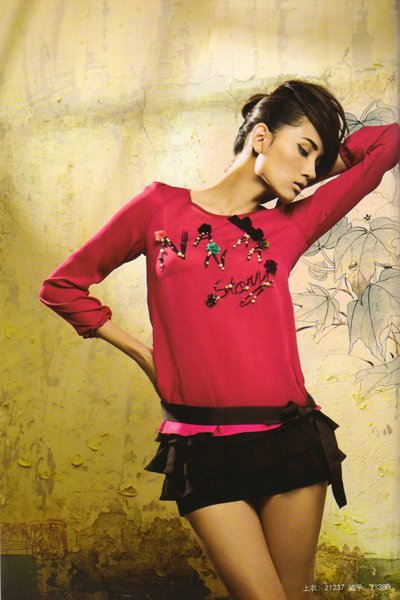 2013年夏装已上市，格蕾诗芙品牌折扣女装超值供应信息