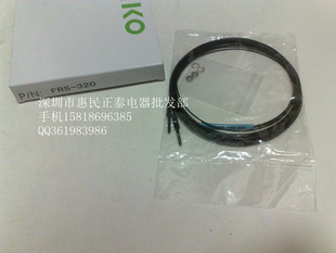 高品质RIKO/瑞科FRS-320光纤感应器特价中！信息