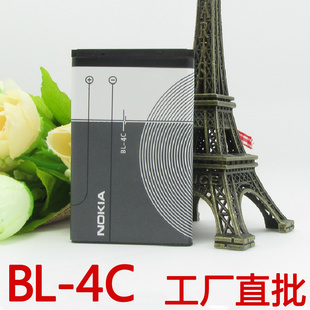 诺基亚4C手机电池小音箱BL-4C外置锂电池芯MP3MP4电池厂家直销信息