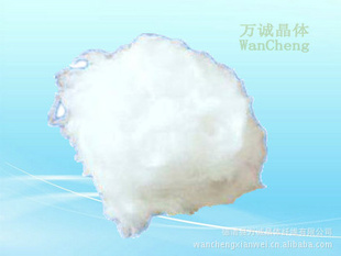 厂家生产多晶氧化铝纤维棉信息