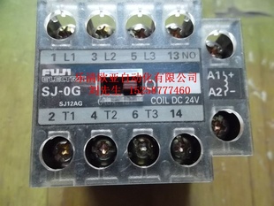 特价热销富士微型高灵敏直流接触器SJ-OGSJ-0GDC24V12V现货信息