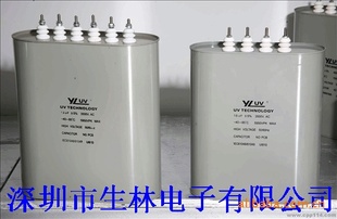 UV灯专用电容器15UF/2500VAC信息