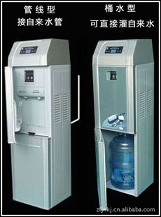 批发优质立式冷热饮水机冷热开水机冷热饮水机电子制冷信息