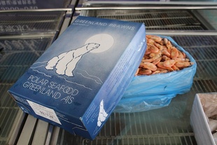 特价冰冻美味北极甜虾160/220批量更优惠信息