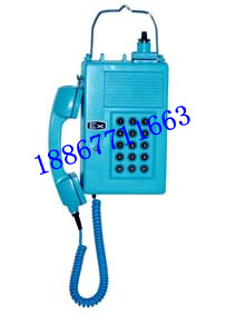 KTH-13本安型按键电话机信息