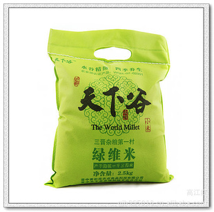 厂家正品山西特产晋中特产有机杂粮天下谷绿维米袋装2500克信息