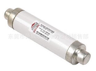 XRNT1-12/125型变压器保护用高压限流熔断器信息