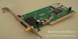 惊爆价厂家热销PCI通信串口GPRSMODEM双频Q2403A一年保修信息