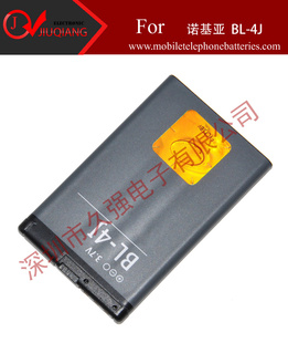 诺基亚BL-4JC6C6-00C6-01锂电池1200mah信息
