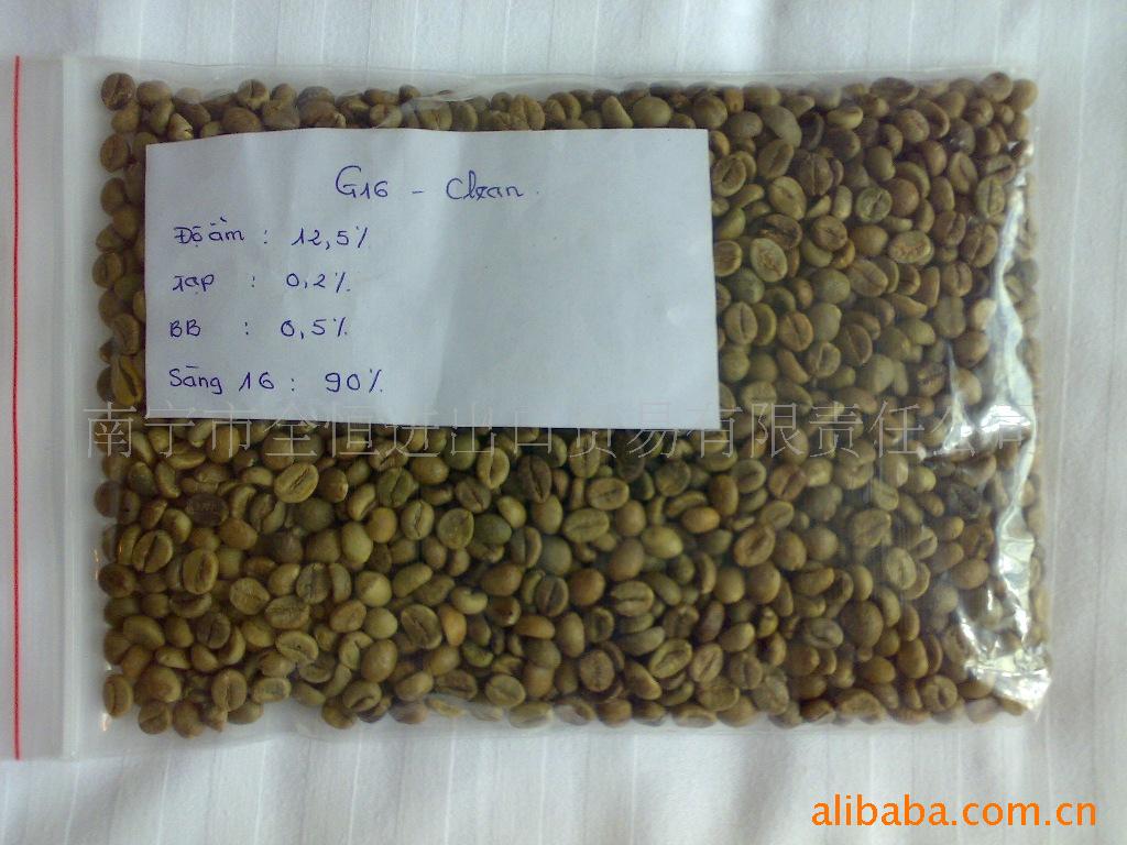 供优质越南水洗咖啡豆(16目,18目)信息