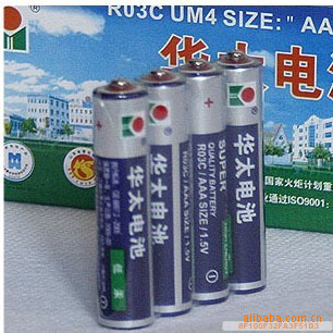 星光大道赞助商国家免检华运7号干电池闪光玩具小家电适用信息