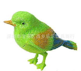 1537超袖珍的声控小鸟会唱歌的小玩意9.5厘米长搞笑玩具声控鸟信息