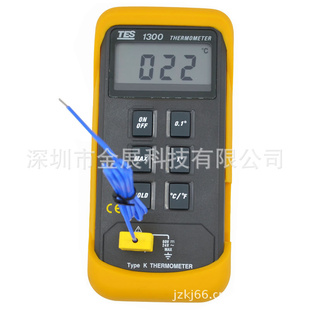 台湾泰仕TES-1300温度计接触式高精度K型热电偶温度表信息