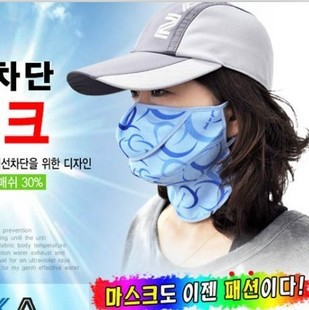 春夏韩国防晒面罩护颈口罩防紫外线防尘口罩批发防护口罩布活性炭信息