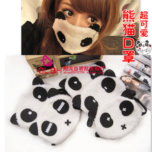 可爱的小熊猫粉嫩兔眼罩口罩双用大眼熊猫兔防尘口罩批发16g信息