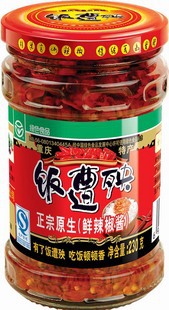 【精品调料】正宗重庆特产-饭遭殃（230克/12瓶）原生鲜辣椒酱信息