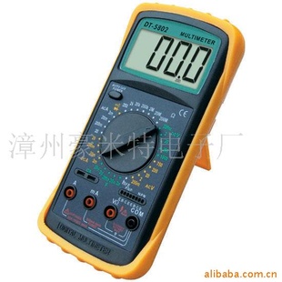 批发电工测量仪器仪表数字万用表DT5802信息