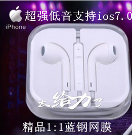 精品苹果5代耳机蓝钢网膜6u超重低音喇叭1:1品质批发满就包邮信息