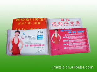 生产荷包纸纸巾信息