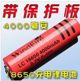 18650充电电池锂电池强光手电筒电池3600mAh带保护板锂电信息
