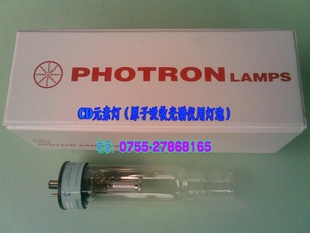 原装进口Photron空心阴极灯,Cd元素灯，原子吸收光谱仪灯泡信息