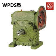 厂家直销高档精致WPDS80蜗轮蜗杆减速器，蜗轮减速箱信息
