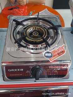 菄乙力A006厨房实用单眼燃气炉灶燃气灶燃气灶台式炉灶信息