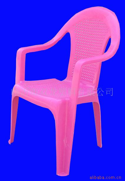 塑料椅子编藤椅子广告桌椅啤酒节桌椅信息