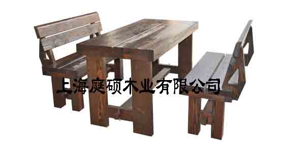 刻纹木家具原木桌椅（三件套）信息