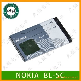 厂家直销诺基亚BL-5C电池3100电池信息