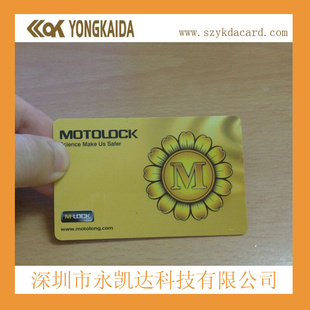 永凯达科技专业生产接触型IC卡,预付费水、电表专用卡,5542/4428信息