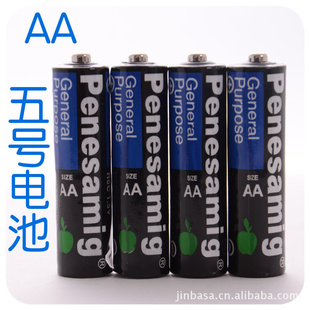 5号电池批发1.5v碳性普通手电电池干电池低耗电通用超值特价促销信息