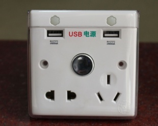 双USB万能墙壁插座USB插座USB充电插座USB墙壁插座信息