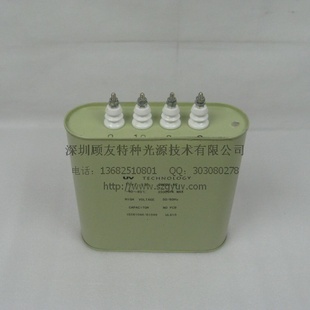 UV配套电容器8-42UF1KV-4KVUV电容电容器固化设备电容信息