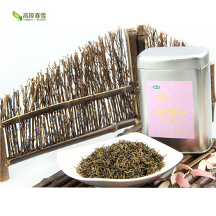 厂家直销贵州有机生态养生红茶礼品茶批发零售信息
