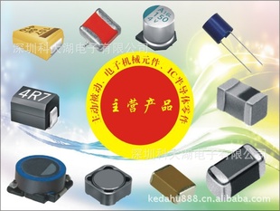 陶瓷电容器绕线电感器-MH3261-500Y信息