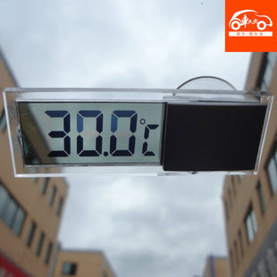 透明吸盘式液晶温度计车内室内温度计汽车用品可家用036信息
