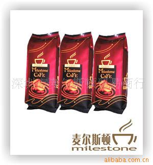 A级曼特宁咖啡豆批发商QS认证信息