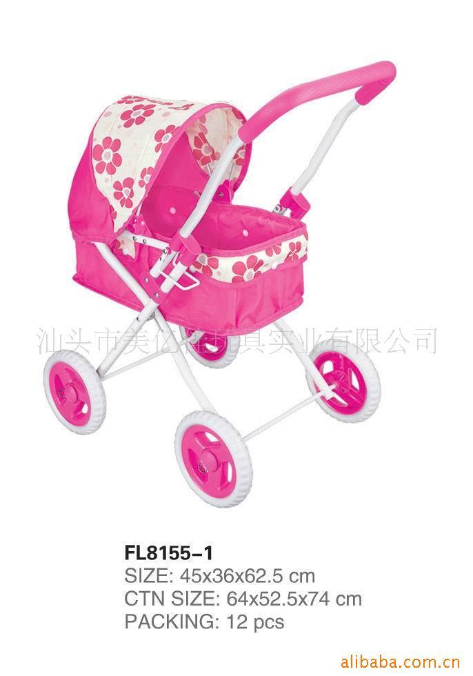 FL8155-1婴儿手推车，童车，娃娃车美亿佳信息