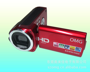 800万CMOS数码摄像机TDV-1121多功能一体机礼品数码摄像机信息