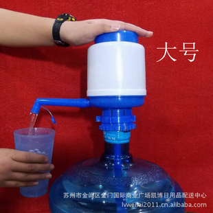 第二代大号加厚手压式吸水器批发纯净水桶装压水器厂家直供特价信息