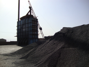 太西煤—增碳剂信息