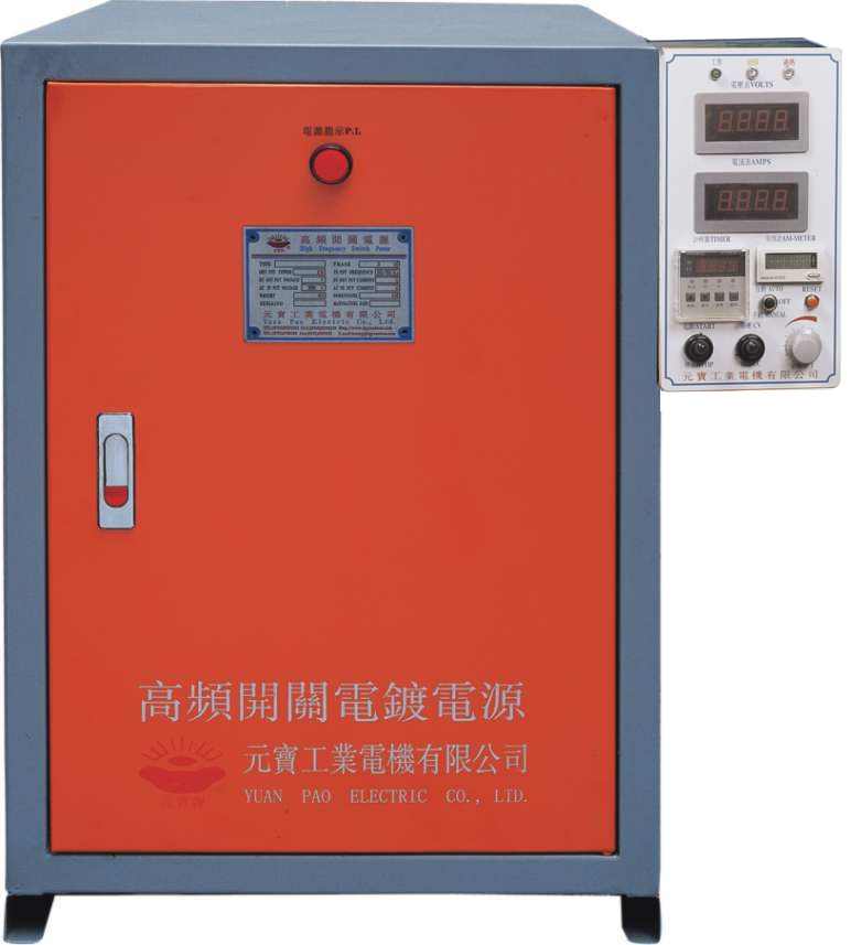 风冷高频开关电源数显电压、电流、计时、安培|风冷整流器（图）信息