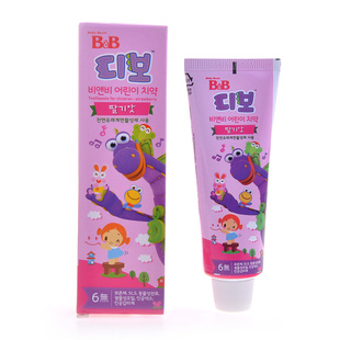 韩国正品儿童bb牙膏草莓味无添加批发化妆品yg001015信息
