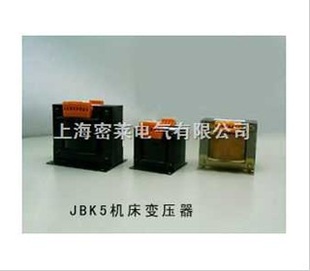JBK5-2500VA机床控制变压器/全电压信息