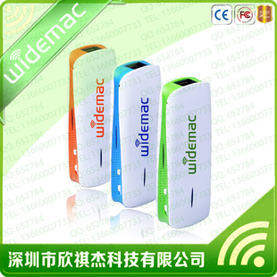 3G无线路由怎么设置深圳厂家直销150M无线wifi无线路由器信息