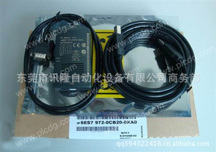 低价批发西门子PLC编程电缆6ES7972-0CB20-0XA0(V5.2)信息