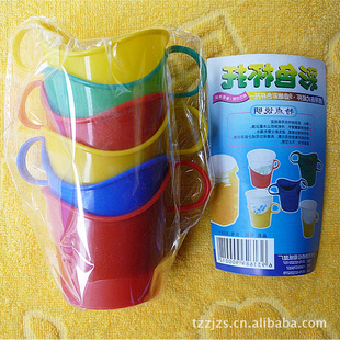 一次性纸杯杯托优质塑料杯杯托环保杯托/隔热杯托6只装信息
