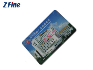 深圳专业生产磁条卡芯片卡IDIC智能卡特殊工艺卡标准卡医疗卡中料信息